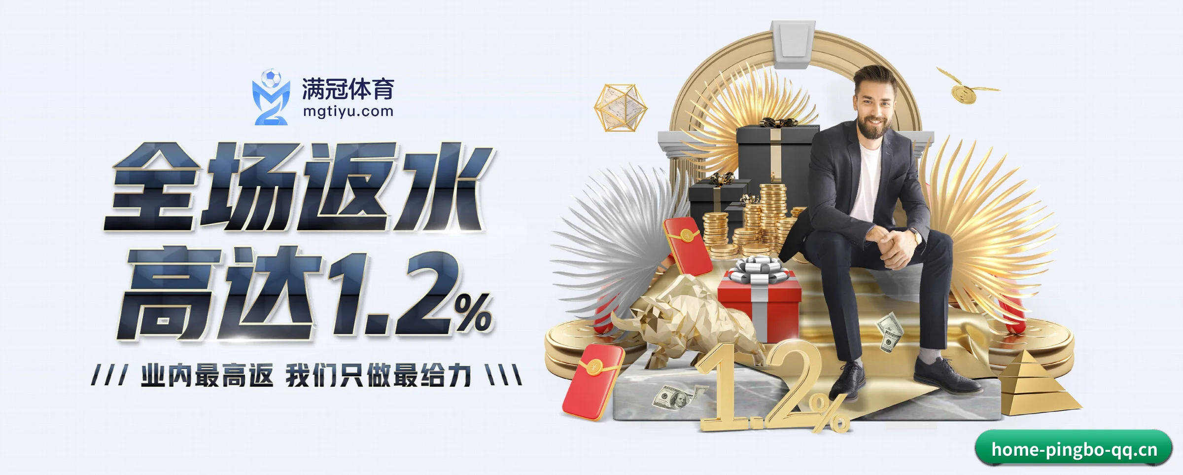 国际化进程