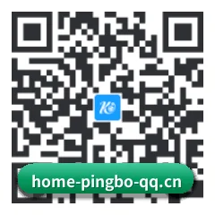 iPadOS & iOS 版 二维码